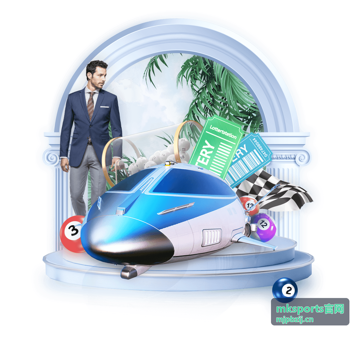 mksports官网 会员套餐权益说明