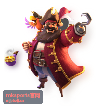 mksports官网 配送与售后保障流程